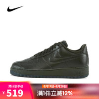 NIKE 耐克 男子AIR FORCE 1 '07 PRO-TECH WP板鞋/复刻鞋 FB8875-301 44