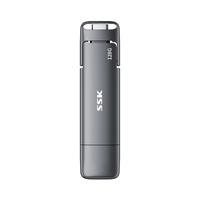 SSK飚王USB3.2高速固态U盘PSSD移动固态硬盘Type-C双头U盘平板笔记本大容量U盘办公【双接口】128G读速550MBSD301