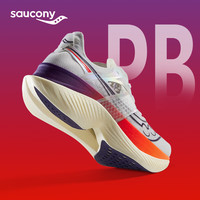 索康尼 saucony 啡翼跑鞋男24年春夏全掌碳板专业马拉松比赛跑步运动鞋 白红 42