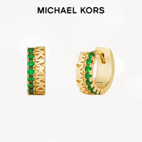 迈克·科尔斯 MICHAEL KORS 情人节首发！MK气质高贵耳环 绿色 MKC1579BN710