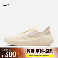 NIKE 耐克 Free 2025女鞋缓震透气运动休闲百搭耐磨训练舒适灵活训练鞋 HF2720-101