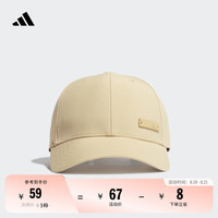 adidas 阿迪达斯 BBALLCAP LT MET 中性运动帽 GR9690 米黄色 OSFM
