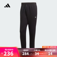 adidas 阿迪达斯 M FI DBLKNT PT 男子针织长裤 IT6349