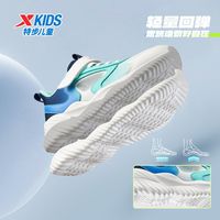 XTEP/特步 透气 儿童运动鞋