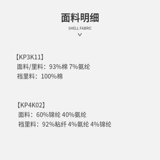 Kappa/卡帕棉质内裤女士三角裤简约糖果色多巴胺舒适透气女式内裤 水漾蓝/梦幻紫/暖黄（KP4K02） 2XL