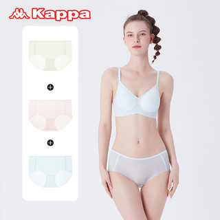 Kappa/卡帕棉质内裤女士三角裤简约糖果色多巴胺舒适透气女式内裤 水漾蓝/梦幻紫/暖黄（KP4K02） 2XL