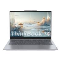 ThinkPad 联想笔记本电脑ThinkBook 14 英特尔Evo认证酷睿Ultra5 16G 1T 2.8K AI高刷屏办公