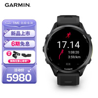 佳明 Forerunner970 户外智能心率表 极夜黑 47mm
