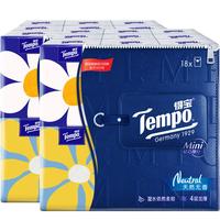 Tempo 得宝 Mini系列天然无香手帕纸迷你4层5片36包