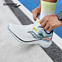索康尼 saucony 全速2跑鞋男全掌碳板专业竞速训练马拉松透气运动鞋SLAY2 白兰黑5 41