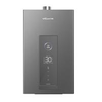 万和 JSQ30-16KH7 PRO 下置风机双伺服恒温 16L 天然气燃气热水器
