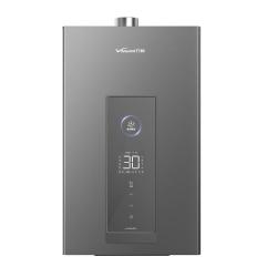 万和 JSQ30-16KH7 PRO 下置风机双伺服恒温 16L 天然气燃气热水器