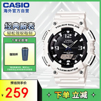 CASIO 卡西欧 48.3毫米太阳能腕表 AQ-S810WC-7A