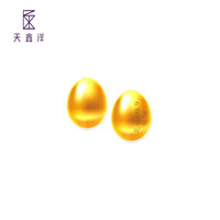 天鑫洋 黄金/足金999.9 小金蛋 存钱收藏送礼投资金 0.5克金蛋/金豆