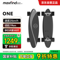 Maxfind 入门电动滑板 四轮经典青少年儿童小鱼冲浪板