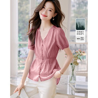 沫晗依美时尚气质简约优雅V领收腰显瘦天丝轻透衬衫2025夏季气质衬衫 粉紫色 S