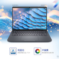 戴尔 Pro Max 14图形移动工作站AI笔记本Ultra 5-235H/16G/512G SSD/集成显卡