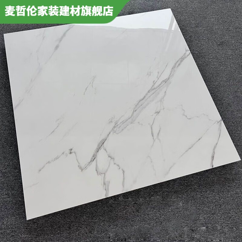 维诺亚深色通体大理石瓷砖1000x1000别墅客厅KTV大堂防滑耐磨地板砖 纯黑1 纯黑