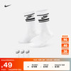 NIKE 耐克 DRI-FIT 通用款运动袜 DX5089