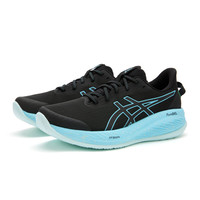 ASICS 亚瑟士 GEL-CUMULUS 26 男款跑步鞋 1011B948