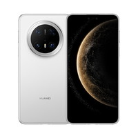 华为 HUAWEI Mate 70 Pro 优享版 手机