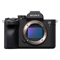 索尼 SONY Alpha 7 IV 全画幅 微单相机