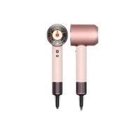 戴森 dyson Supersonic系列 HD16 电吹风 落日玫瑰