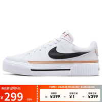 NIKE 耐克 COURT LEGACY 女款板鞋 DM7590-100