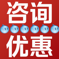 科沃斯 ECOVACS T50MAX/PRO扫地机器人扫拖一体清洗全自动洗地机用