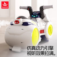 汇乐玩具漂移摩托车儿童玩具车滑行车1-5岁宝宝扭扭车花生车周岁 汇乐漂移摩托车HC8956
