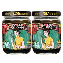 仲景 经典味 上海葱油210g*2瓶