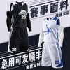 格奕曼 篮球服套装男体育运动宽松训练队服透气比赛印字球衣 XY-6010黑色 请按尺码（或尺码表）下单