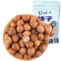 长白山青松邑 东北山榛子 长白山特产  孕妇女生零食原味坚果炒货零食 小颗粒 净重:500g(1斤)