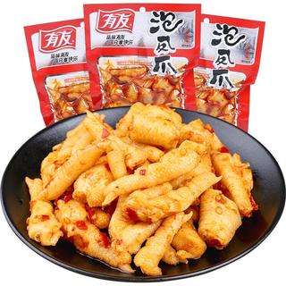 zaozuo