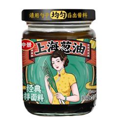 仲景 上海葱油拌面酱老上海葱油拌粉馄饨葱油汁拌面条酱料 原味210gx1瓶