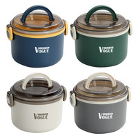 梵施家品 FSJP 大容量圆形便携多层饭桶