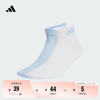 adidas 阿迪达斯 女款运动袜