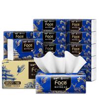 洁柔抽纸 艺术×宫里的世界 4层90抽*16包 大尺寸M码 高端面巾纸 整箱 4层 90抽*16包 【宫里的世界】