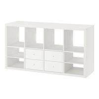 宜家(IKEA)KALLAX卡莱克书架家用书柜置物架落地靠墙柜客厅储物收纳 白色带4抽屉77x147cm