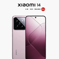 小米 Xiaomi 14 5G手机 16GB+512GB 雪山粉 第三代骁龙8