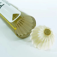 超牌（J.CHAOPAIC.）羽毛球金红超专业红超鹅毛耐打羽毛球粉超比赛球黄超橙超训练用球 铜超77速 1筒 毛片漂白，介意慎拍