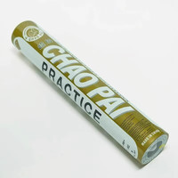 超牌（J.CHAOPAIC.）羽毛球金红超专业红超鹅毛耐打羽毛球粉超比赛球黄超橙超训练用球 铜超76速 1筒 毛片漂白，介意慎拍