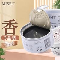 MISFIT 固体芳香剂70g*3盒 厕所室内芳香剂香氛膏空气清新剂