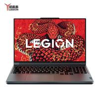 联想 Lenovo 拯救者R7000 专业电竞游戏本学生笔记本电脑