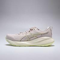 ASICS 亚瑟士 GEL-CUMULUS 27 女子舒适缓震跑步鞋