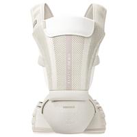 贝易美学家腰凳背带二合一婴儿宝宝轻便夏季透气前抱式溜娃