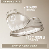 贝易美学家腰凳背带二合一婴儿宝宝轻便夏季透气前抱式溜娃