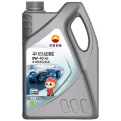Kunlun 中国石油平安和顺 5W-40 SN全合成机油 维修保养 京东养车 4L