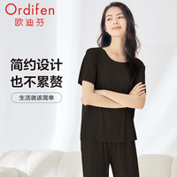 慵懒时光：欧迪芬 家居服休闲睡衣套装