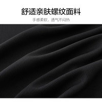 欧迪芬(Ordifen)家居服休闲睡衣亲肤透气柔软顺滑短袖长裤套装女XH3777F 【XH3777】黑色 M